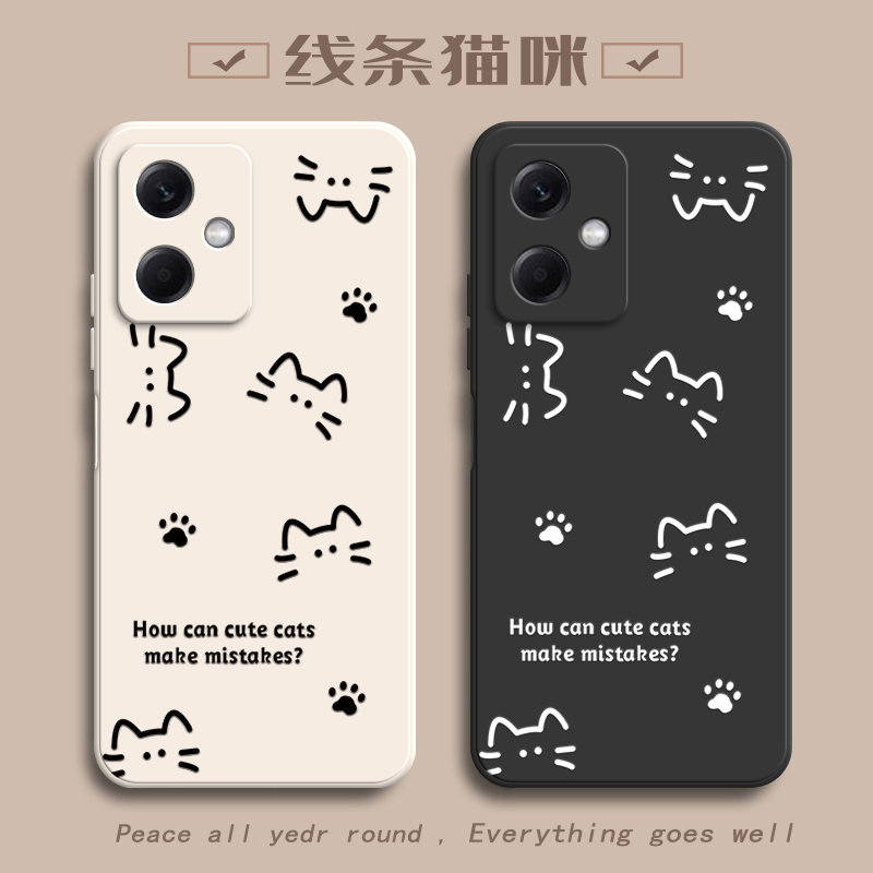 适用红米Note12手机壳小米RedmiNote125G保护套Redmi新款外壳Note12探索版硅胶软壳n0te全包防摔5G女简约猫咪