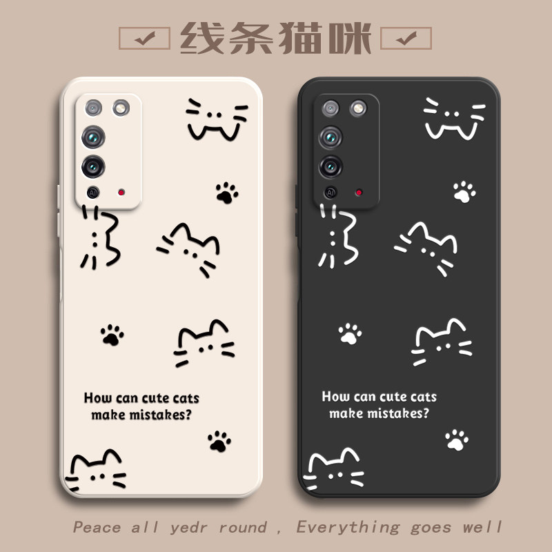 适用荣耀X10手机壳HONORX10max保护套H0N0RX10华为HONOR新款10X1O外壳软硅胶全包防摔网红叉十专用女简约猫咪