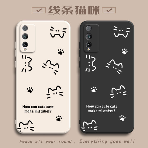 适用荣耀Play4TPro手机壳AQM一AL10保护AQMAL套HonorPlay4T新款Pro华为tplaypro硅胶piay防摔playt女简约猫咪 - 封面