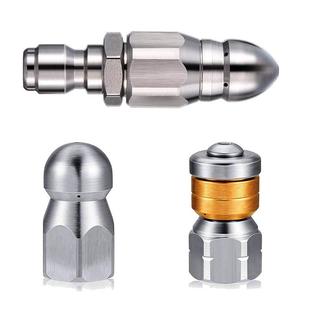 亚马逊3PCS不锈钢快接1 4螺纹管道清洗旋转喷头水老鼠头套装