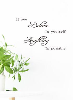 ifyoubelieve家庭箴言可转移墙贴卧室书房跨境家居装饰贴纸8037