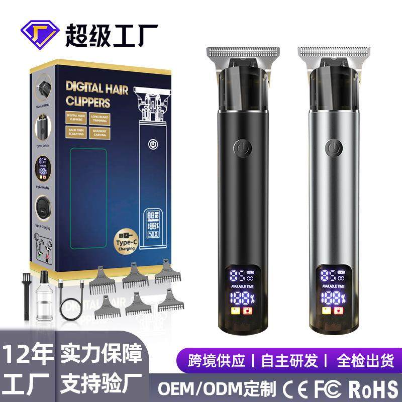 跨境剪发器美发电推子电动理发器电推剪油头雕刻光头理发推子