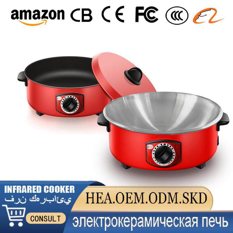 外贸出口电煮锅红色电炒锅蒸煮炖多功能电火锅东南亚缅甸泰国红锅