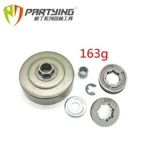 跨境电商MS170180210230250分体被动盘一体链轮017018链轮滚针