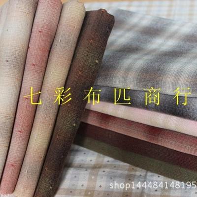 先染布/手工专用布/水洗先染量大从优布匹