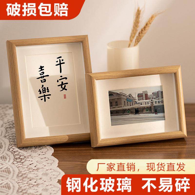 中空立体67810寸相框空框摆台木框架挂墙钢化玻璃A4画框摆件