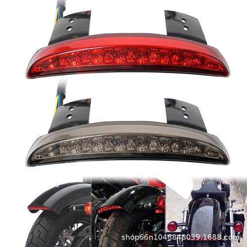 摩托车配件改装XL8831200LED后尾灯刹车尾灯刹车灯带转向灯五线