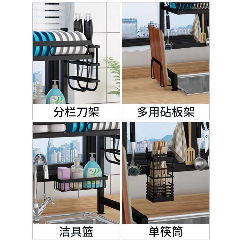 水槽架配件厨房置物架水槽上方碗碟收纳架家用刀筷收纳碗筷沥水架