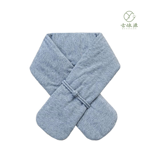 古依源中式棉花加厚保暖围脖