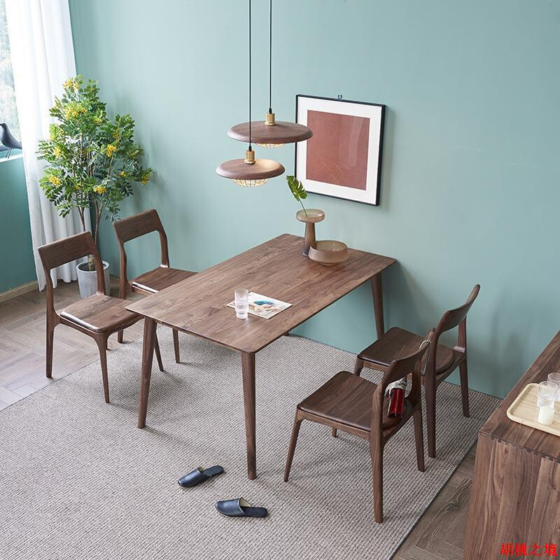 北美全实木餐台现代简约餐桌北欧风黑胡桃木长方形家用小户型桌子