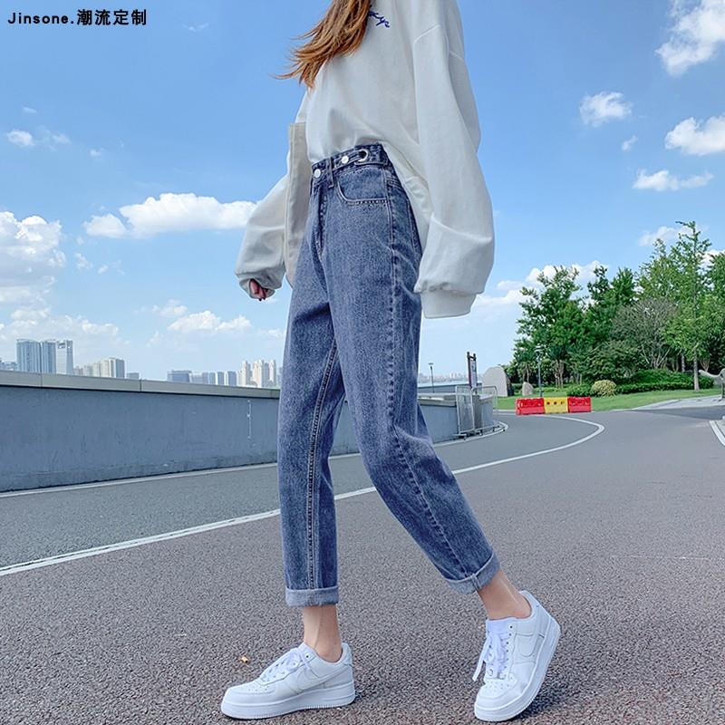 高腰哈伦牛仔裤女宽松2024春秋新款复古直筒显瘦萝卜老爹裤子
