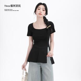 Three银河居民 针织上衣女夏方领显瘦开叉T恤 设计感小众黑色短袖