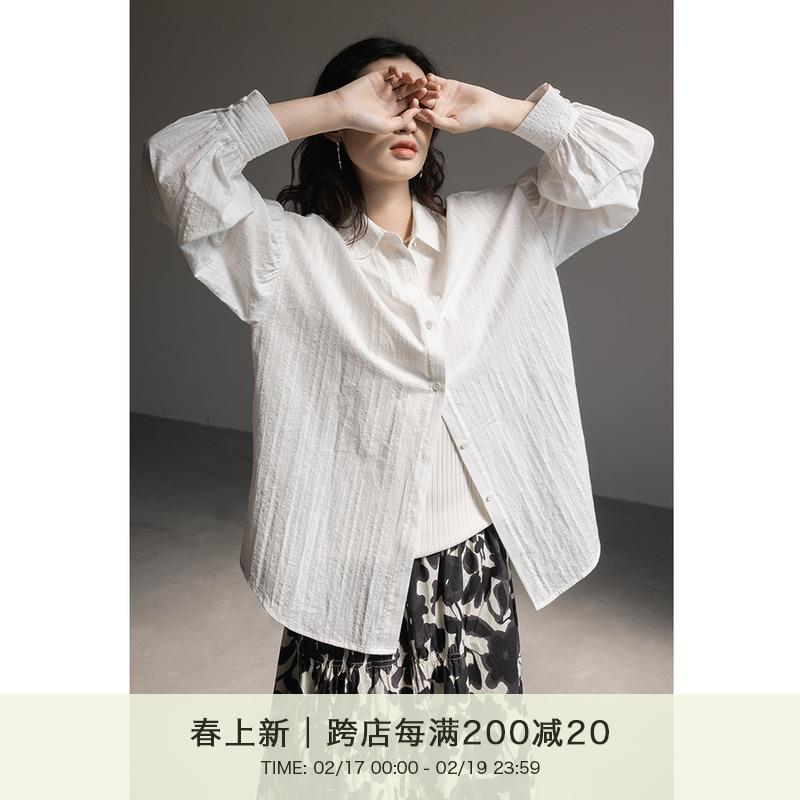 CAREMIND  原创白色衬衫女设计感小众高级通勤上衣法式春衬衣长袖