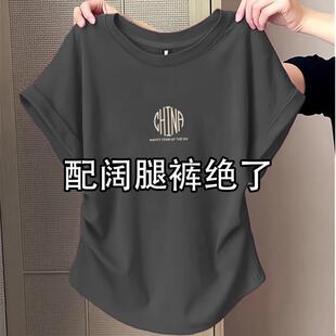 灰色短袖T恤女2025新款夏季小个子短款正肩修身收腰显瘦辣妹上衣