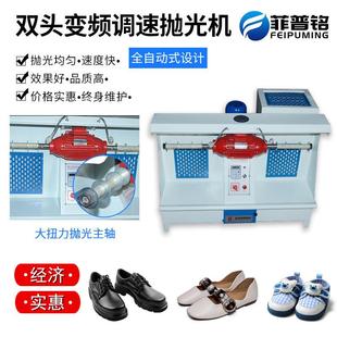 变频抛光机强吸力打蜡机无极变速吸尘抛光机 厂家供应双头箱式