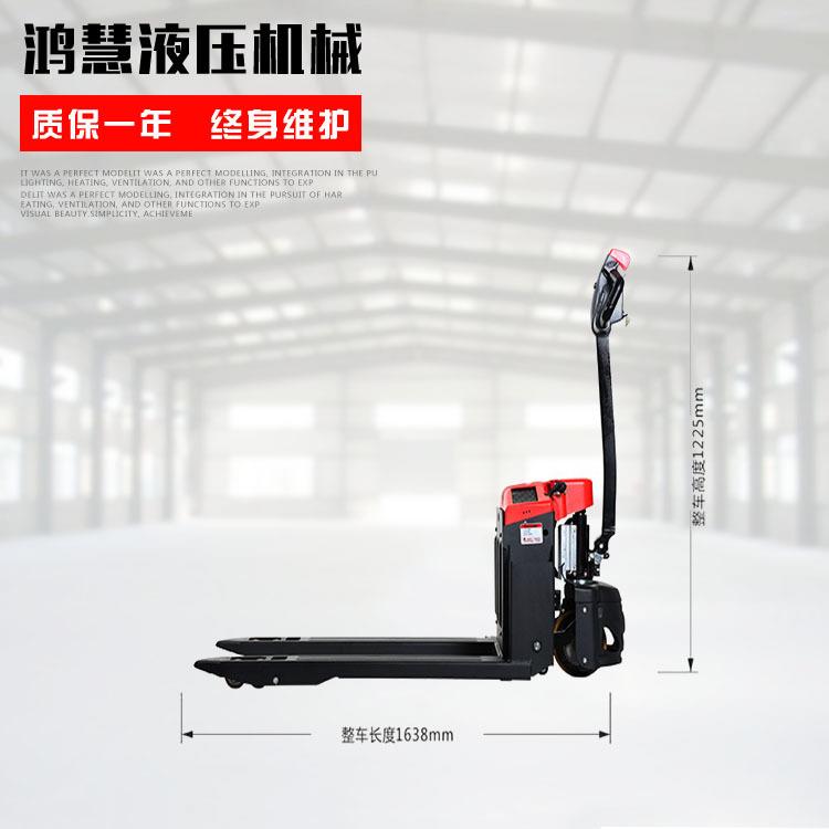 小金刚全电动搬运车1.5吨步行式液压托盘叉车EPT20-15ET2地牛