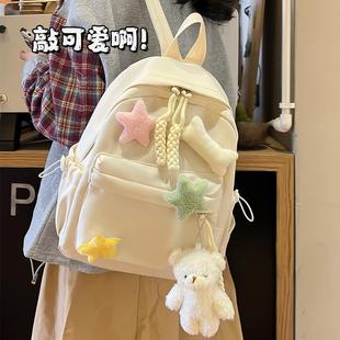 简约双肩揹包 书包初中女生高颜值小众中学生高中生大学生2025新款