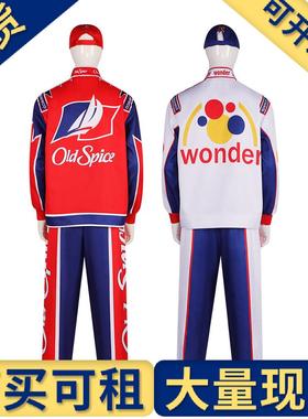 出租出售】塔拉德加之夜cos服Ricky Bobby短袖衬衫赛车服衬衣骑行