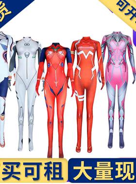 出租出售】万圣节紧身连体衣DVA妲己Zero two02守望琪亚娜绫波丽c