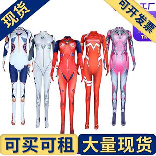 出租出售】万圣节紧身连体衣DVA妲己Zero two02守望琪亚娜绫波丽c