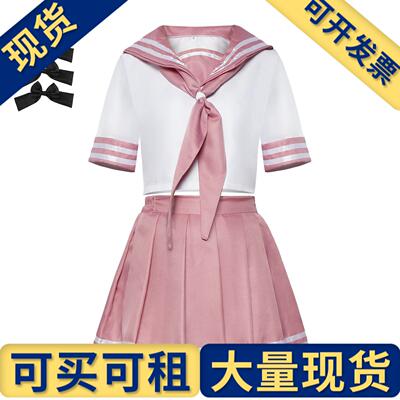 出租出售】Fate阿福cos