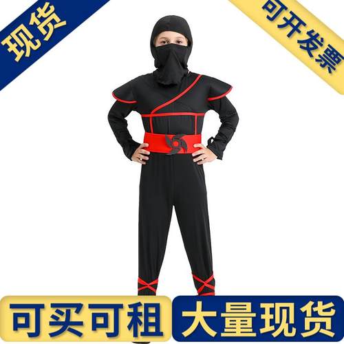 【现货】cosplay服装儿童