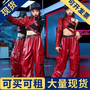少儿jazz嘻哈走秀潮服儿童舞蹈 时髦套装 出租出售 爵士舞女童服装