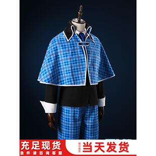 守护甜心cos 边里唯世 藤咲凪彦cos服 圣夜学院制服全套