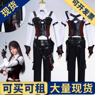【现货】恋深空女主猎人小姐cos服猎人裤装cosplay恋与深空套装
