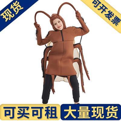 出租出售】儿童搞怪扮演服装幼年