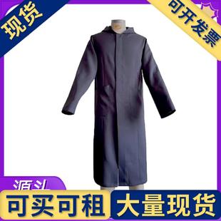 出租出售】大BO管理者同大衣cos服日常风衣神秘面具男斗篷外套