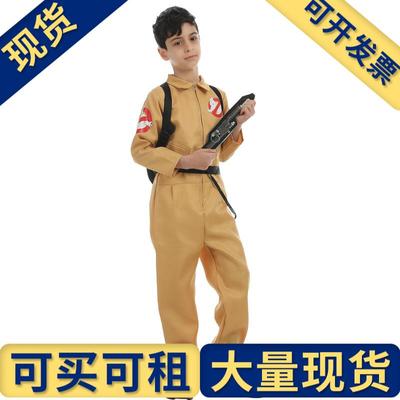 出租出售】万圣节服装成人儿童