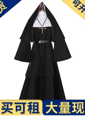 出租出售】万圣节TheNun鬼修女cos服恐怖修女服牧师cosplay服装