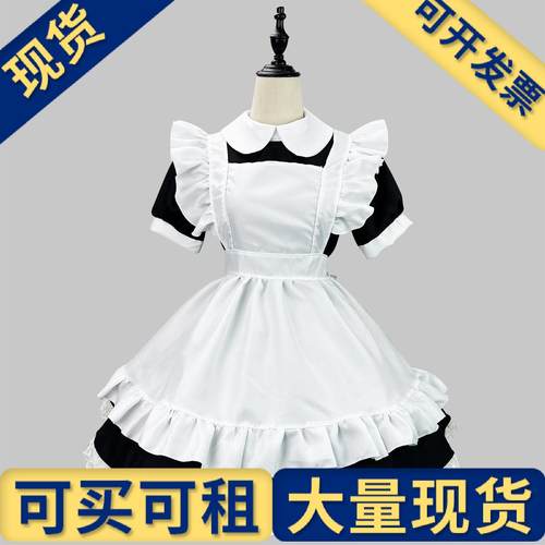 出租出售】轻音cos服装爱丽丝