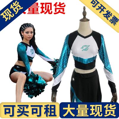出租出售】美剧亢奋啦啦队服addy