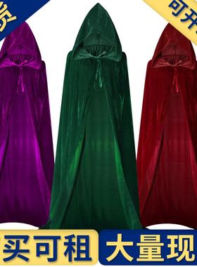 【现货】万圣节披风巫婆巫师斗篷儿童女巫也疯狂2cosplay服装