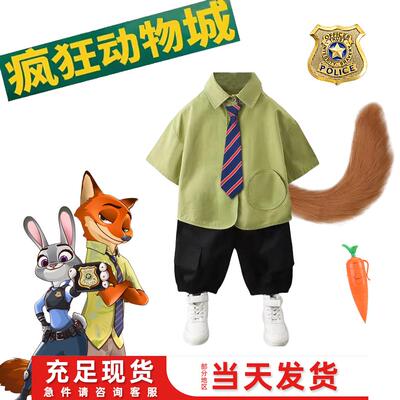 疯狂动物城尼克狐狸衣服儿童cos服套装cosplay服装男童短袖短裤