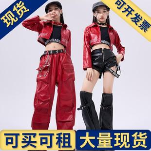 出租出售 女童时髦儿童走秀jazz女团舞蹈服少儿街舞演 爵士舞服装