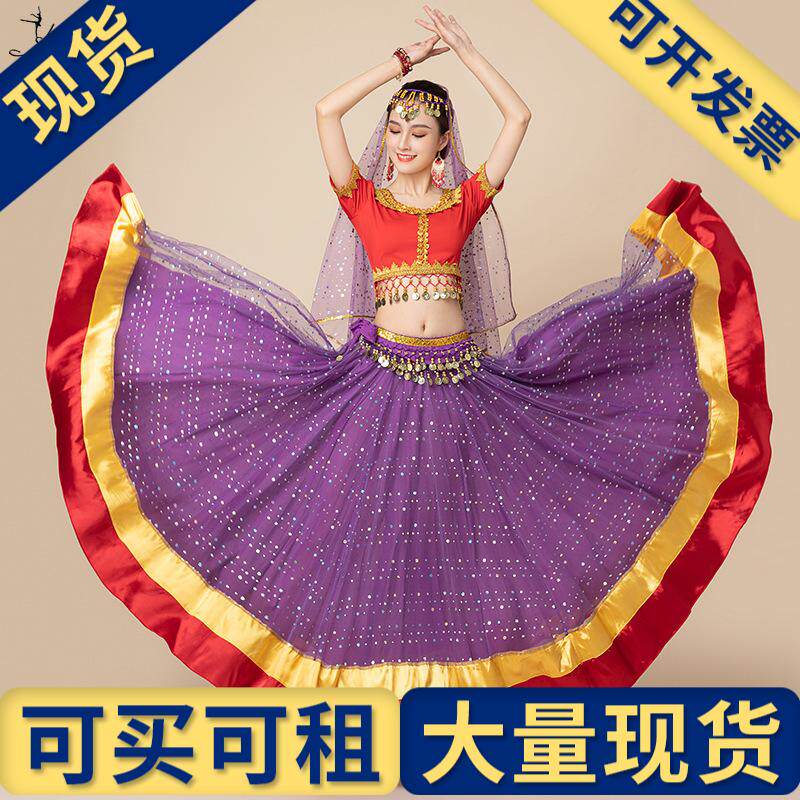 出租出售】印度舞宝莱坞肚皮舞节日演出服大摆楞哈长裙团体年会表