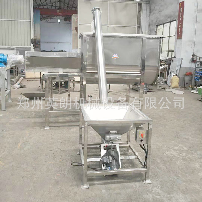 粉体卧式搅拌机 食用葡萄糖不锈钢螺带式搅拌机 谷朊粉U型混合机
