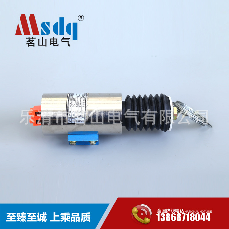 MQ8-Z30SS管形电磁铁船用