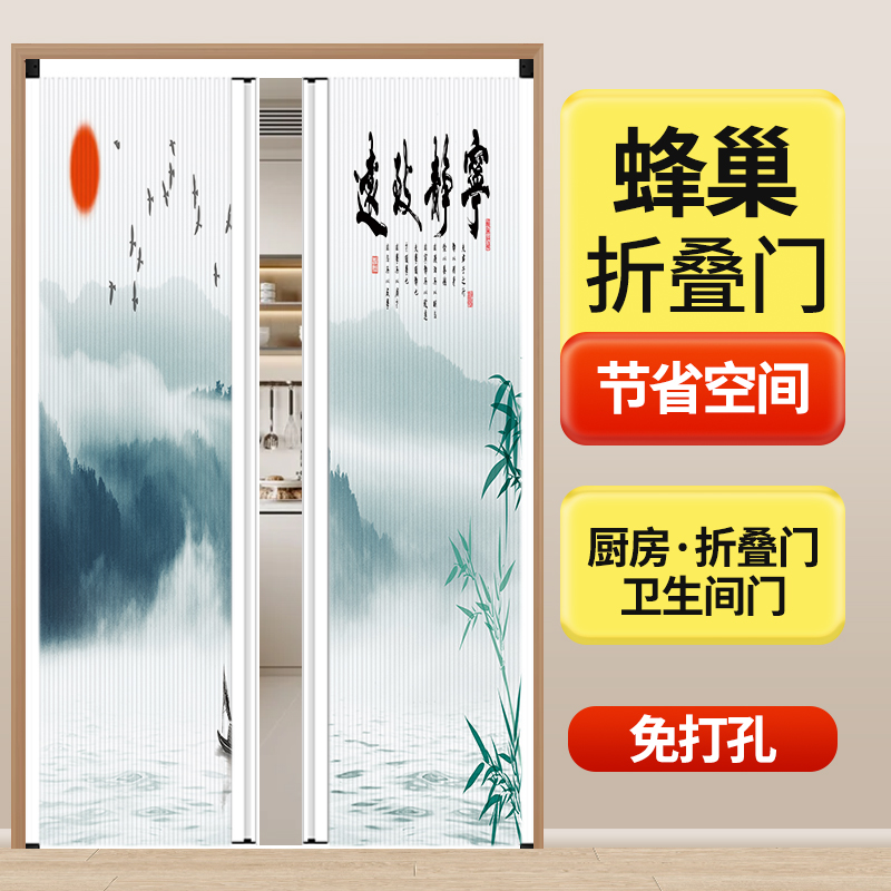 免打孔定制厨房门铝合金