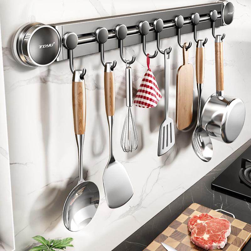 吸盘厨房挂钩厨房置物架免打孔挂杆锅铲勺子一排挂架壁挂式收纳架,家装主材,支架挂钩,淘宝优惠券,粉丝福利购,淘宝优惠卷