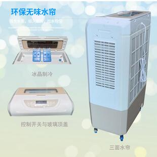 湿膜加湿器机房湿膜加湿器客厅无雾加湿器新风空调机组湿膜增湿器