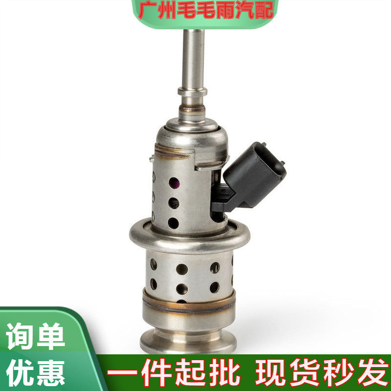 32203677柴油喷嘴8888784986适用沃尔沃XC40XC60IIXC90S90