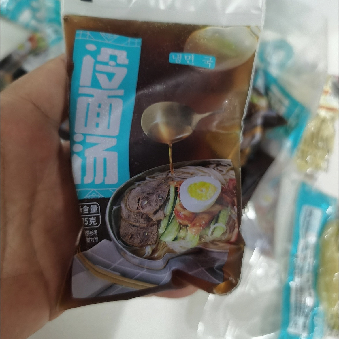 正宗东北大冷面韩式风味凉面地道朝鲜冷面酸甜适辣方便速食