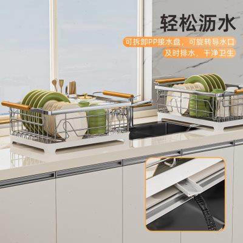 不锈钢碗碟收纳架厨房柜内抽屉内置沥水碗架分隔放盘子拉篮置物架,厨房/烹饪用具,碗架,淘宝优惠券,粉丝福利购,淘宝优惠卷