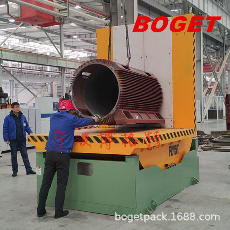 厂家现货供应90度翻转台 自动机 座翻转机可订制,厨房电器,电动压粉器,淘宝优惠券,粉丝福利购,淘宝优惠卷