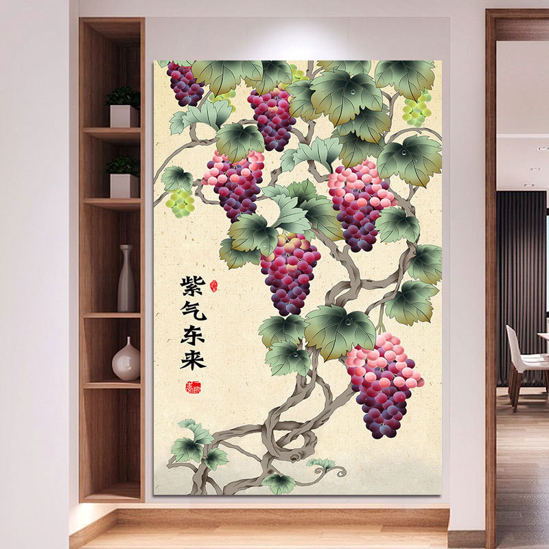 紫气东来挂画丰收图硕果累累招财葡萄装饰贴画客厅走廊吉祥风景画