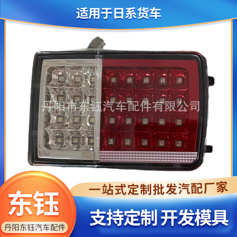 工厂直供适用于DA64DA17DG64DG17LED汽车流光转向灯 12v方形灯